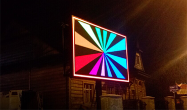 Fabricantes de pantallas led publicidad exterior