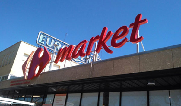 letra corporea alicante